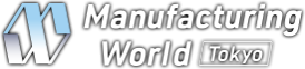 manufacturing world japan tokyo header logo en